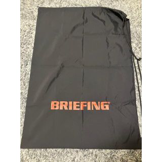 ブリーフィング(BRIEFING)のブリーフィング　収納袋(その他)