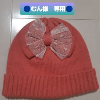 エフオーキッズ(F.O.KIDS)のF.O.KIDS ニット帽　ピンク(帽子)