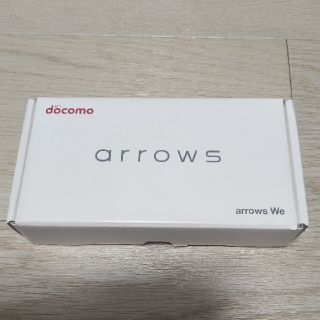 エヌティティドコモ(NTTdocomo)のarrows We F-51B パープル 未使用(スマートフォン本体)