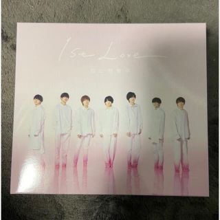 ジャニーズ(Johnny's)の1st Love 初回限定版1 2CD＋1DVD なにわ男子(その他)