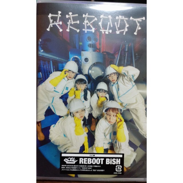 BISH REBOOT DVD エンタメ/ホビーのDVD/ブルーレイ(ミュージック)の商品写真