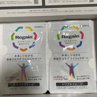 【新品・未使用】リゲイン　トリプルフォース 60錠×2（2ヶ月分）(その他)
