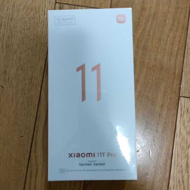 【新品未開封】Xiaomi 11T Proムーンライトホワイトスマートフォン本体
