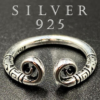 カレッジリング シルバー925 印台 リング 指輪 silver925 63 F(リング(指輪))