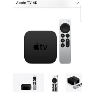 Apple - apple tv 4k HDR 32GB