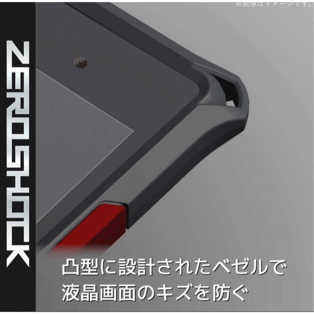  Xperia 5 II エクスペリア カバー PM-X203ZERORD スマホ/家電/カメラのスマホアクセサリー(その他)の商品写真