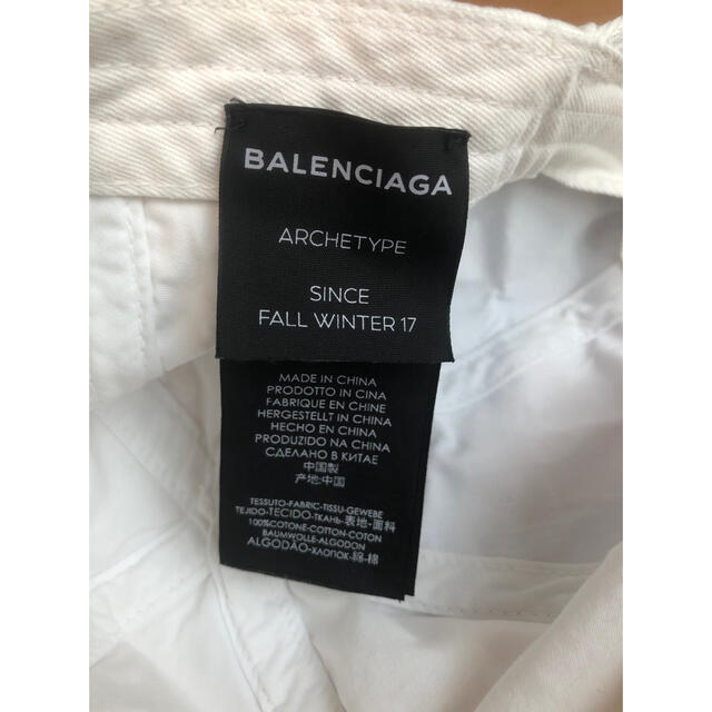 Balenciaga(バレンシアガ)のバレンシアガ　キャップ　帽子　白　ホワイト レディースの帽子(キャップ)の商品写真