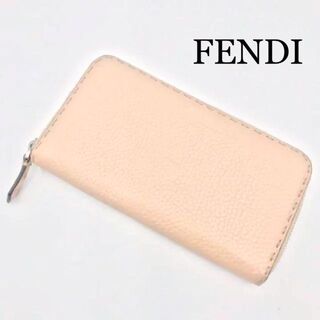 フェンディ(FENDI)の『FENDI』 フェンディ ラウンドファスナー 長財布(財布)