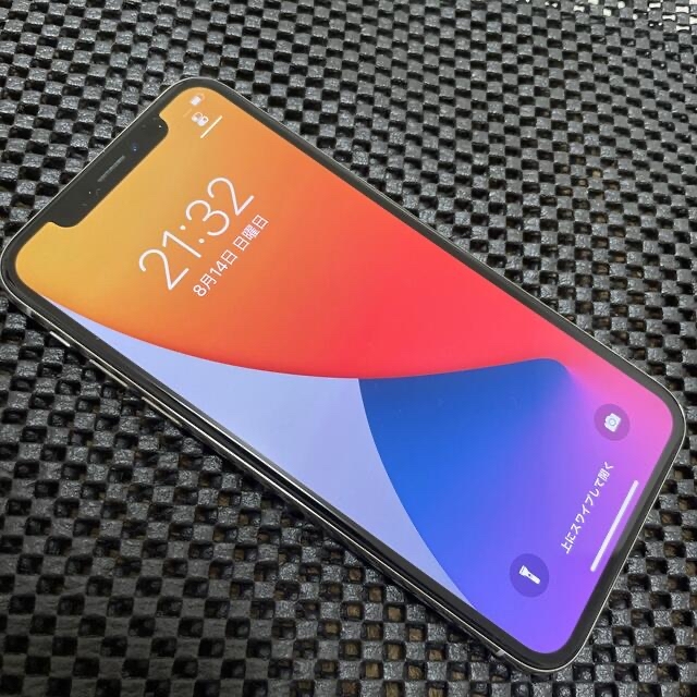 iPhone X 64GB SIMフリー 美品