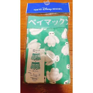 ディズニー(Disney)の新品　ディズニーリゾート　ベイマックス　ボクサーパンツ(その他)