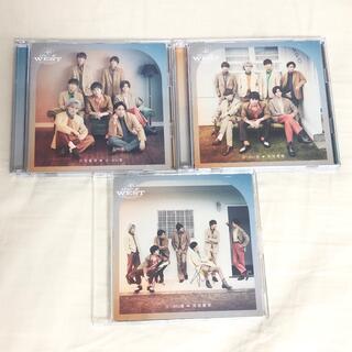 ジャニーズWEST - ジャニーズWEST CD でっかい愛/喜怒哀楽 3形態セット
