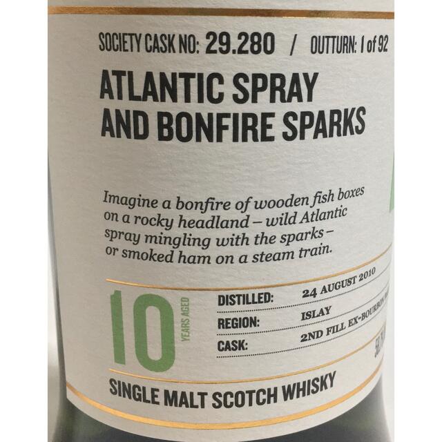 ウイスキー SMWS 29.280 (ラフロイグ)10年 2010 限定品 | www