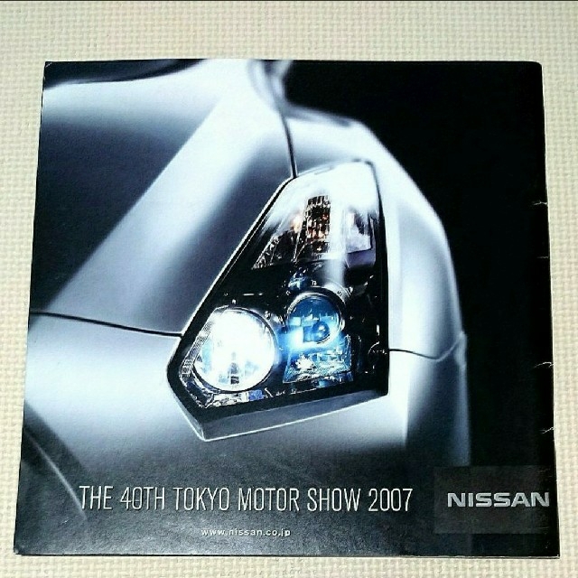 日産(ニッサン)の【超希少】2007年 40th 東京モーターショー NISSN GTR カタログ 自動車/バイクの自動車(カタログ/マニュアル)の商品写真