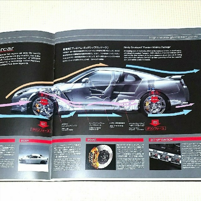 日産(ニッサン)の【超希少】2007年 40th 東京モーターショー NISSN GTR カタログ 自動車/バイクの自動車(カタログ/マニュアル)の商品写真