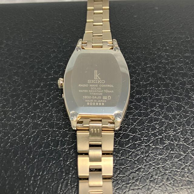 SEIKO - 美品 ルキア ダイヤ ソーラー電波 チタン 1B32 レディース