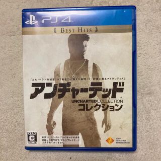 プレイステーション4(PlayStation4)のアンチャーテッド コレクション（Best Hits） PS4(家庭用ゲームソフト)