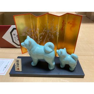 薬師窯 の通販 100点以上 | フリマアプリ ラクマ