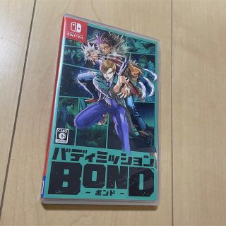 ニンテンドースイッチ(Nintendo Switch)のバディミッションbond(家庭用ゲームソフト)