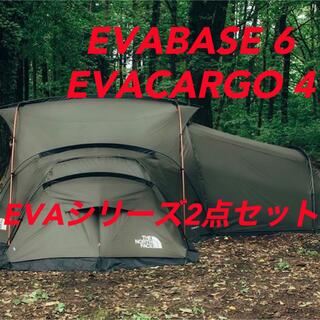 ノースフェイス【エバベース6 エバカーゴ4】EVAシリーズ2点セット 新品未開封