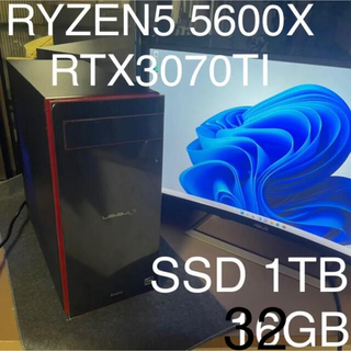 ゲーミングPC Ryzen5 5600X RTX3070ti