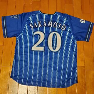 横浜DeNAベイスターズ　#20 坂本選手 ビジターユニフォーム　新品　未開封