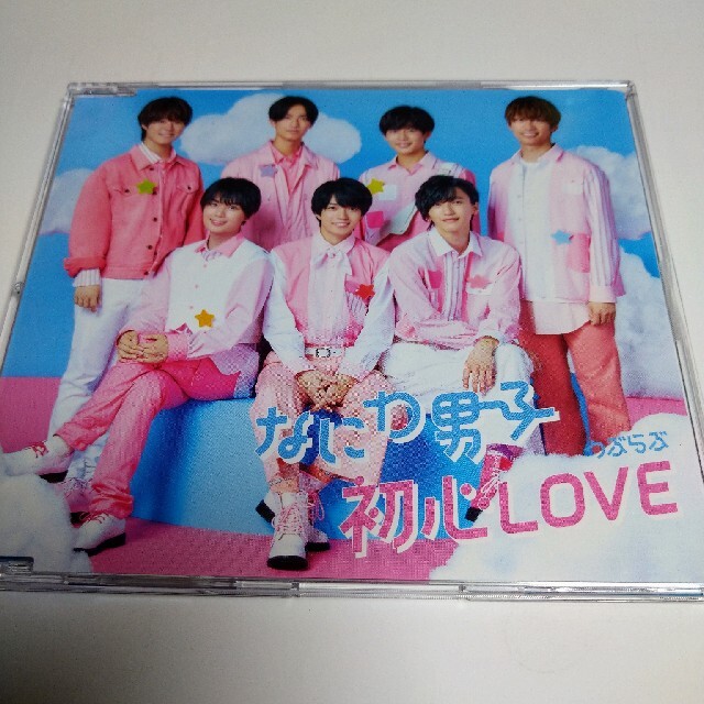 なにわ男子　初心LOVE　CD エンタメ/ホビーのCD(ポップス/ロック(邦楽))の商品写真