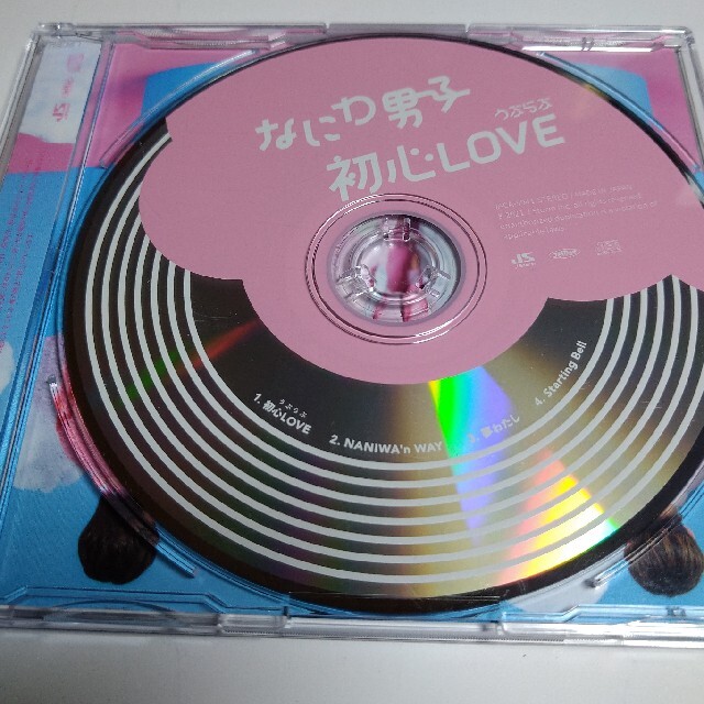 なにわ男子　初心LOVE　CD エンタメ/ホビーのCD(ポップス/ロック(邦楽))の商品写真