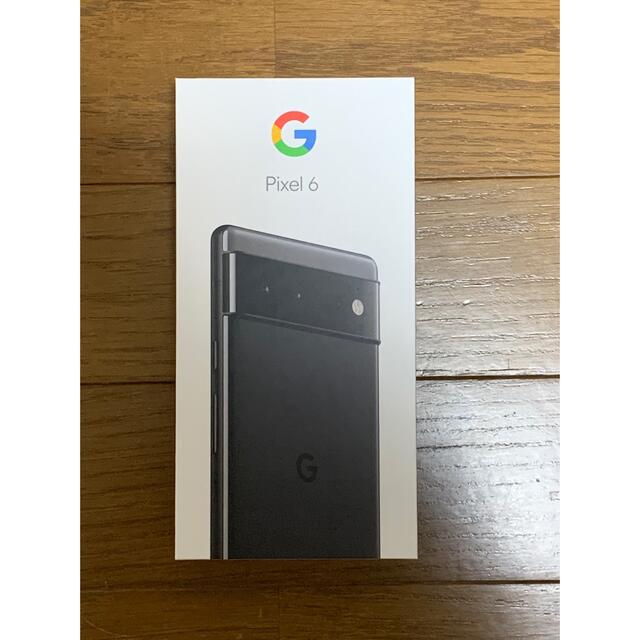 Google Pixel - Google pixel6 新品未使用 128GB  Black 黒