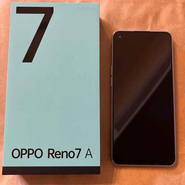 OPPO Reno7 A 128GB ドリームブルー オンライン限定商品 - holo.ba