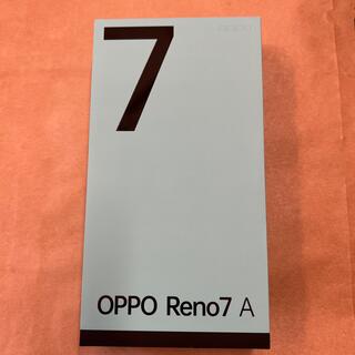 オッポ(OPPO)のOPPO Reno7 A 128GB ドリームブルー(スマートフォン本体)