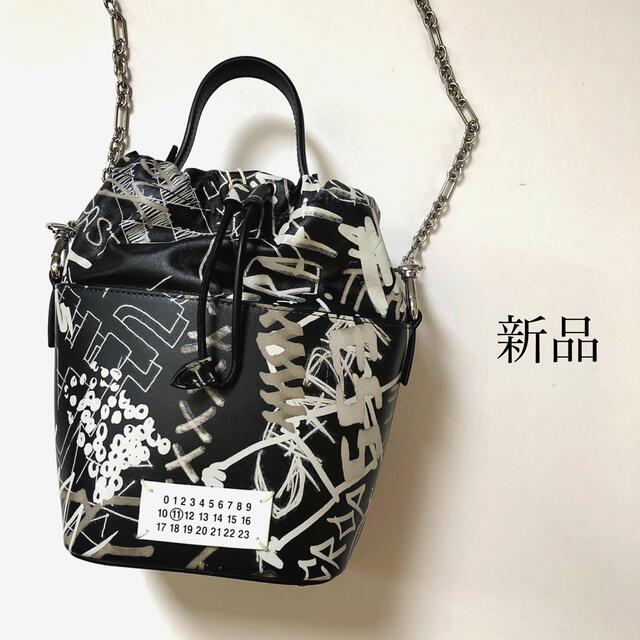 超安い品質 Maison Martin ショルダーバッグ グラフィック バケット