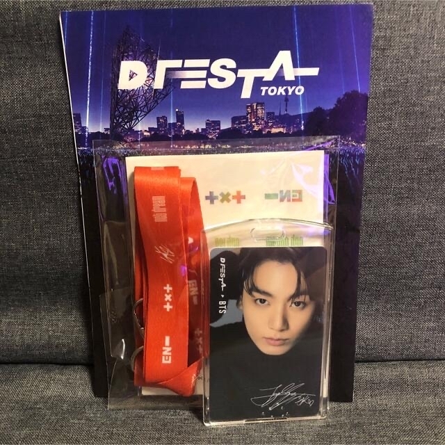 D'FESTA TOKYO BTS ジョングク 入場特典 トレカ dfesta | www