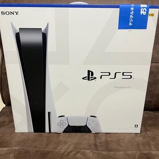 SONY - 新品未使用品　PlayStation5