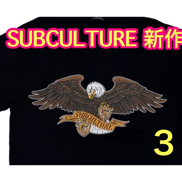 SUBCULTURE  サブカルチャー　完売Tシャツ　ブラック　サイズ３