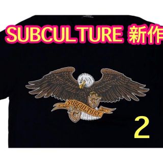 SUBCULTURE  サブカルチャー　完売Tシャツ　ブラック　サイズ2