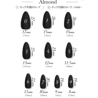 オーダー ネイルチップ キルティングネイル りぼん ガーリー 量産型 韓国 ハンドメイドのアクセサリー(ネイルチップ)の商品写真
