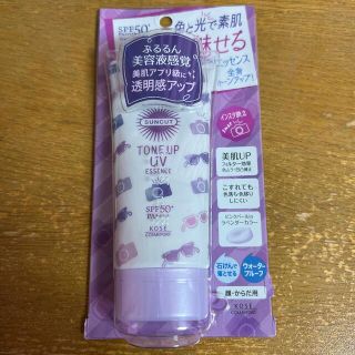 コーセー(KOSE)の新品未使用未開封！ サンカット トーンアップUV エッセンス(日焼け止め/サンオイル)