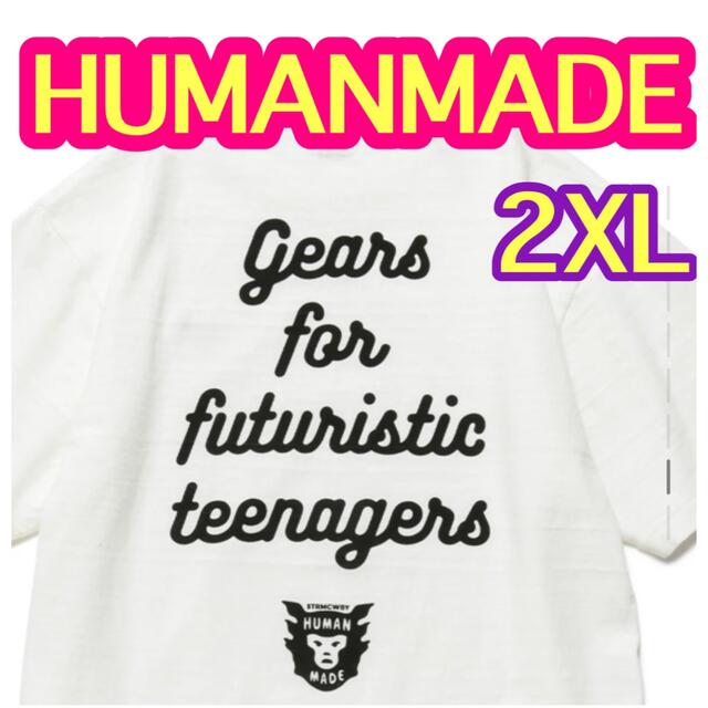 HUMAN MADE(ヒューマンメイド)の新作　HEART BADGE T-SHIRT 2XL 即完売品 メンズのトップス(Tシャツ/カットソー(半袖/袖なし))の商品写真