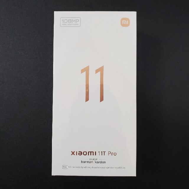 ANDROID(アンドロイド)の【新品未開封】Xiaomi 11T Pro 8G 128GB メテオライトグレー スマホ/家電/カメラのスマートフォン/携帯電話(スマートフォン本体)の商品写真