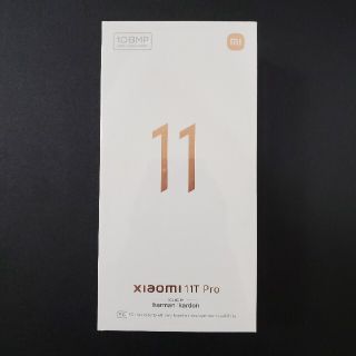 アンドロイド(ANDROID)の【新品未開封】Xiaomi 11T Pro 8G 128GB メテオライトグレー(スマートフォン本体)