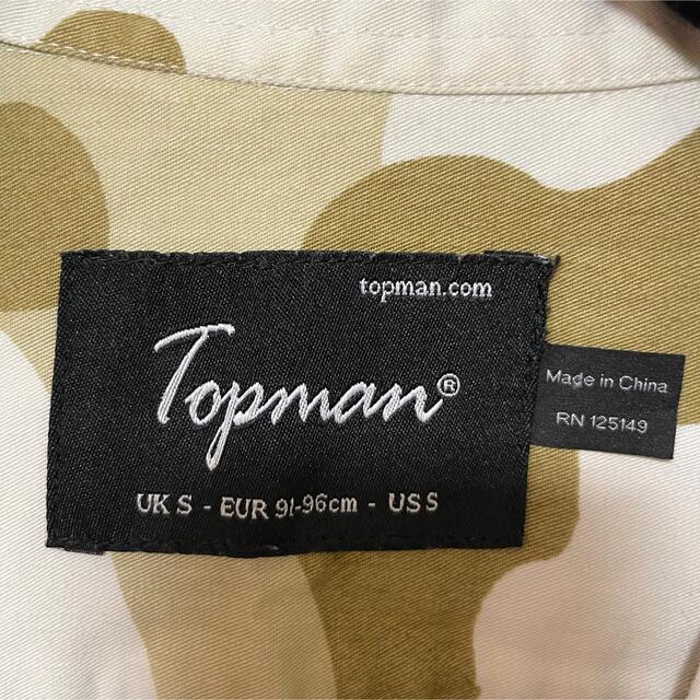 TOPMAN(トップマン)のTOPMAN トップマン　シャツ メンズのトップス(シャツ)の商品写真