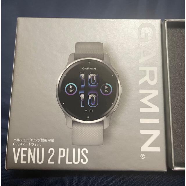 Garmin venu2 plus時計