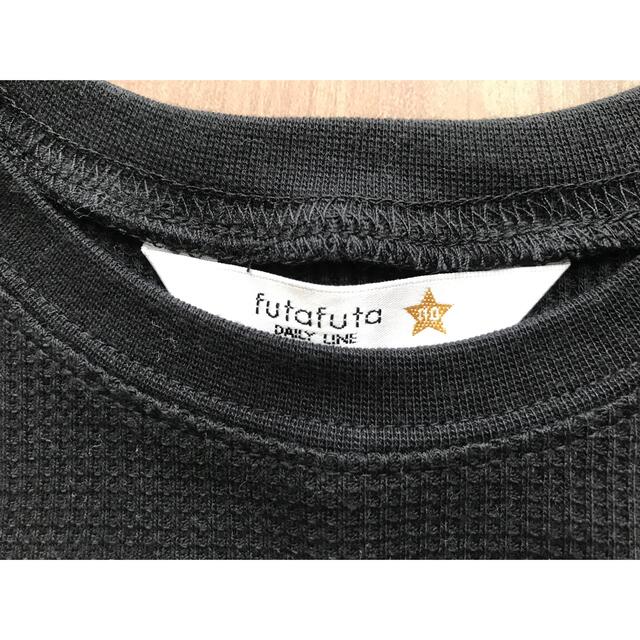 futafuta(フタフタ)の〔未使用品〕futa futa タンクトップ 110 ワッフル生地 キッズ/ベビー/マタニティのキッズ服男の子用(90cm~)(Tシャツ/カットソー)の商品写真