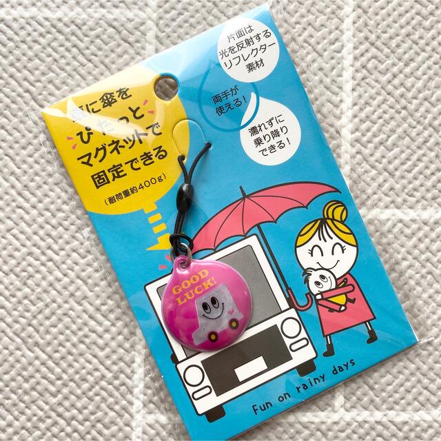 傘ピタ 傘用マグネットストラップ 傘ぴったん の通販 by 。|ラクマ