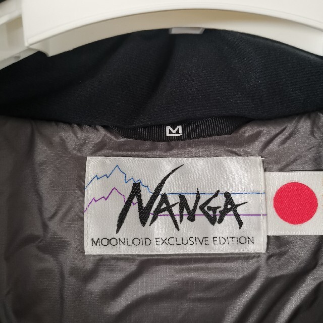 NANGA(ナンガ)のナンガ　最強ダウン　NANGA　ホワイトレーベルtype3　ムーンロイド別注 メンズのジャケット/アウター(ダウンジャケット)の商品写真