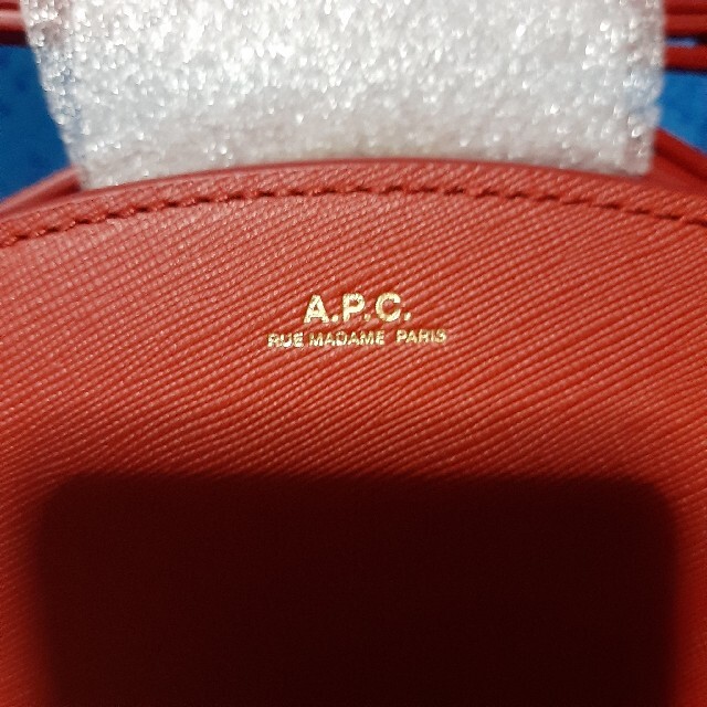 A.P.C(アーペーセー)のA.P.C. ハーフムーン ショルダーバッグ レディースのバッグ(ショルダーバッグ)の商品写真