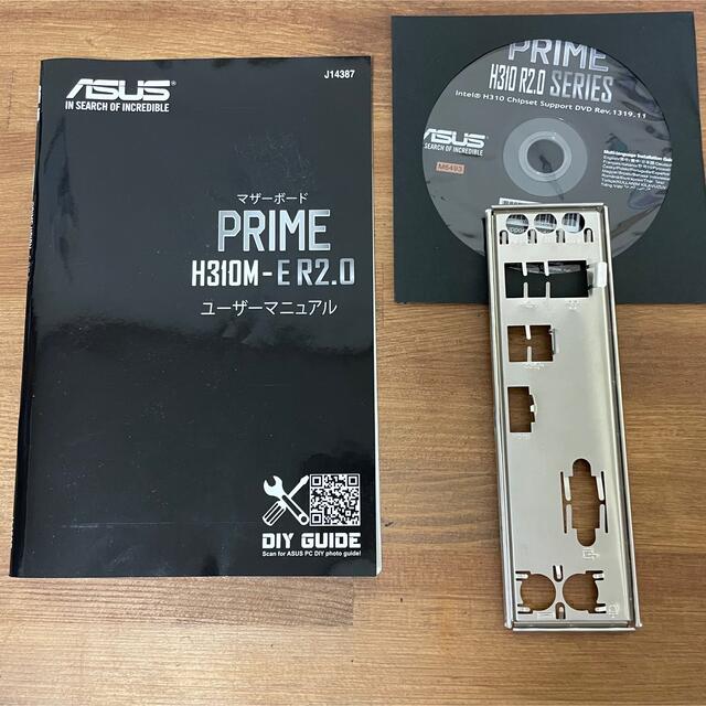 ASUS PRIME H310M-E R2.0  スマホ/家電/カメラのPC/タブレット(PCパーツ)の商品写真
