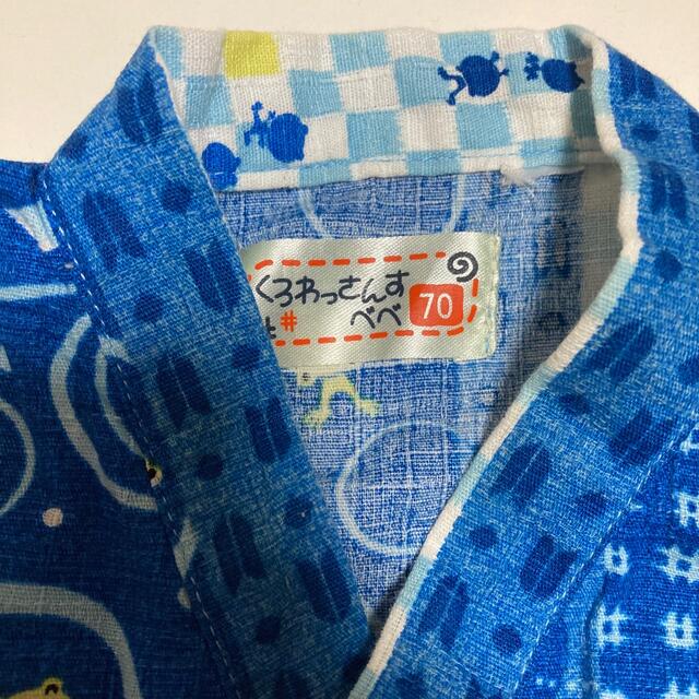 甚平ロンパース　70センチ キッズ/ベビー/マタニティのベビー服(~85cm)(甚平/浴衣)の商品写真