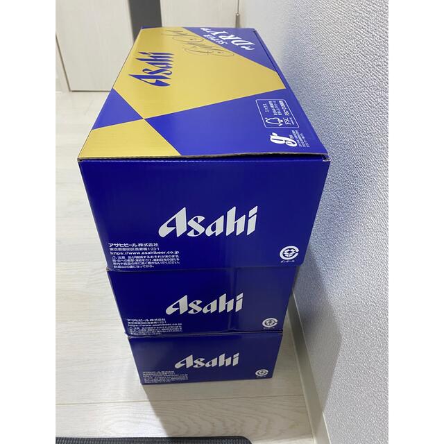 アサヒビール21本セット×3箱