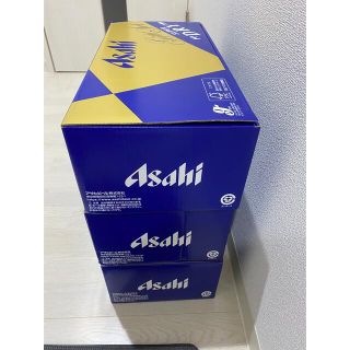 アサヒビール21本セット×3箱(ビール)